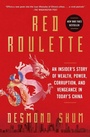 Cover: Red Roulette - Scribner Book Company