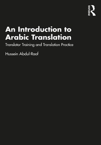 Abbildung von: An Introduction to Arabic Translation - Routledge