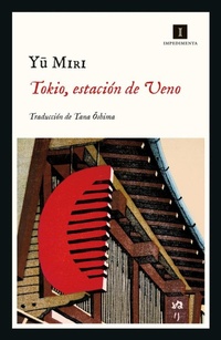 Abbildung von: Tokio, Estacion de Ueno - Batiscafo