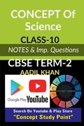 Cover: Concept of Science-Term 2 - Notion Press