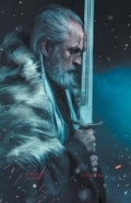 Cover: In His Name - E Christopher Reyes
