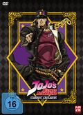 Cover: Jojo's Bizarre Adventure - 2. Staffel - DVD Vol. 1 (Episoden 1-12) [2 DVDs] + Sammelschuber (Limited Edition) - Crunchyroll