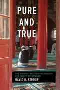 Cover: Pure and True - University of Washington Press