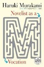 Cover: Novelist as a Vocation - Random House Large Print