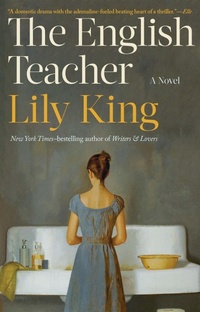 Abbildung von: The English Teacher - Grove Press / Atlantic Monthly Press