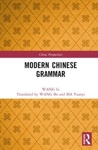 Enlarge image Cover: Modern Chinese Grammar - Routledge