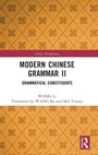 Cover: Modern Chinese Grammar II - Routledge