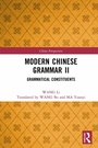 Cover: Modern Chinese Grammar II - Routledge