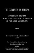 Cover: THE OCTATEUCH IN ETHIOPIC Study Book Vol.1; Part 1 & 2 Genesis to Leviticus - Lulu.com