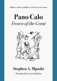 Abbildung von: Pano Calo - Mwanaka Media and Publishing