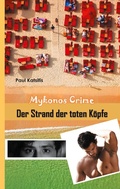 Cover: Der Strand der toten K&ouml;pfe - BoD - Books on Demand