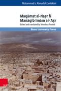 Cover: Maqamat al-Na?r fi Manaqib Imam al-?A?r - Brill Deutschland