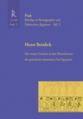 Cover: Die zweite Gottheit in den Ritualszenen der griechisch-r&ouml;mischen Zeit - J.H.R&ouml;ll Verlag