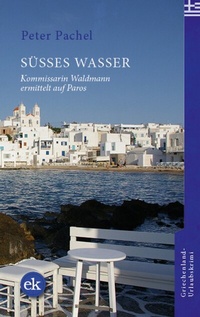 Abbildung von: Süßes Wasser - edition krimi