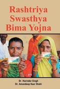 Cover: Rashtriya Swasthya Bima Yojna - Gyan Books