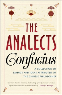 Abbildung von: The Analects - DIGITAL FIRE