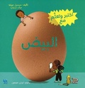 Cover: Discover and Learn with Eggs - Bloomsbury Qatar Foundation Publishing