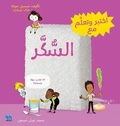 Cover: Discover and Learn with: Sugar - Hamad Bin Khalifa University Press