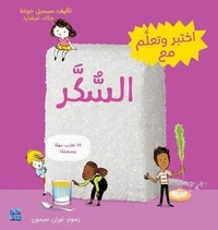 Enlarge image Cover: Discover and Learn with: Sugar - Hamad Bin Khalifa University Press