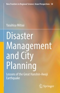 Cover: Disaster Management and City Planning - Springer