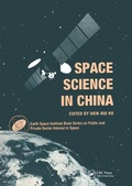 Bild: Space Science in China - Routledge