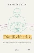 Cover: Din Rehberlik - Sule Yayinlari