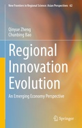 Cover: Regional Innovation Evolution - Springer