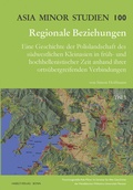 Cover: Regionale Beziehungen - Habelt, R