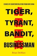 Bild: Tiger, Tyrant, Bandit, Businessman - Stanford University Press
