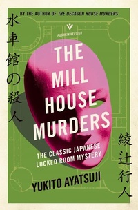 Abbildung von: The Mill House Murders - Pushkin Vertigo