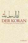 Cover: Der Koran - C.H.BECK