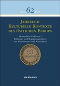 Cover: Jahrbuch Kulturelle Kontexte des &ouml;stlichen Europa - Waxmann