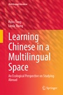 Cover: Learning Chinese in a Multilingual Space - Springer