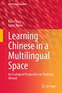 Cover: Learning Chinese in a Multilingual Space - Springer