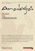 Cover: Analogia - ST MAXIM THE GREEK INSTITUTE