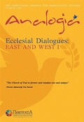 Cover: Analogia - ST MAXIM THE GREEK INSTITUTE