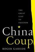 Cover: China Coup - University of California Press