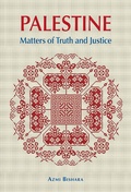 Cover: Palestine - Hurst Publishers