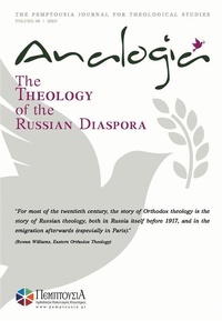 Enlarge image Cover: Analogia - ST MAXIM THE GREEK INSTITUTE