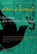 Cover: Analogia - ST MAXIM THE GREEK INSTITUTE