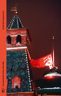 Cover: Zerfall der Sowjetunion - Landeszentrale f. polit. Bild. Th&uuml;ringen
