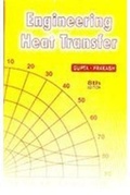 Cover: Engineering Heat Transfer - Nem Chand & Bros.
