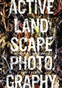 Cover: Active Landscape Photography - Routledge