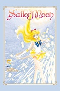 Cover: Sailor Moon 5 (Naoko Takeuchi Collection) - Kodansha Comics