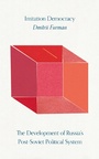 Cover: Imitation Democracy - Verso Books
