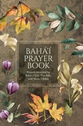 Cover: Baha'i Prayer Book (Illustrated) - Simon Creedy