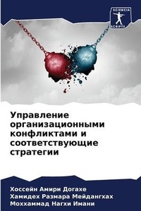Enlarge image Cover: ?????????? ???????????????? ??????????&# - International Book Market Service Ltd