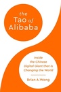 Cover: The Tao of Alibaba - PublicAffairs,U.S.