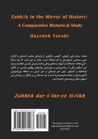 Abbildung von: Zahhak in the Mirror of History - Lulu.com