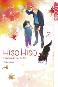 Abbildung von: Hiso Hiso - Flüstern in der Stille 02 - TOKYOPOP GmbH